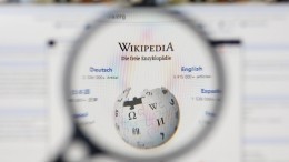Wikimedia оштрафовали еще на 800 тысяч рублей за отказ удалить статью