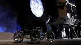 Провал миссии: японский модуль Hakuto-R совершил жесткую посадку на Луну