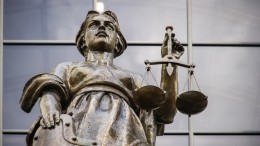 До конца жизни: Верховный суд утвердил приговор костромскому педофилу