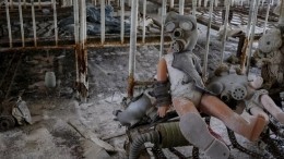 Там были мутанты? ТОП-5 мифов о катастрофе на Чернобыльской АЭС