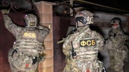 ФСБ предотвратила теракт в военно-морском госпитале в Крыму