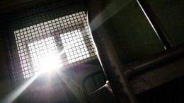 Совфед РФ одобрил закон о пожизненном заключении за госизмену