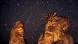Астероид с Эйфелеву башню достиг максимального сближения с Землей