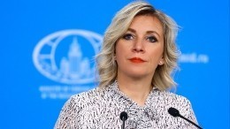 Захарова назвала события в Доме профсоюзов Одессы повторением трагедии Хатыни