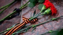 В Молдавии решили штрафовать за ношение георгиевской ленты в День Победы