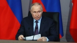 Путин принял участие в совещании по развитию беспилотной авиации: главное