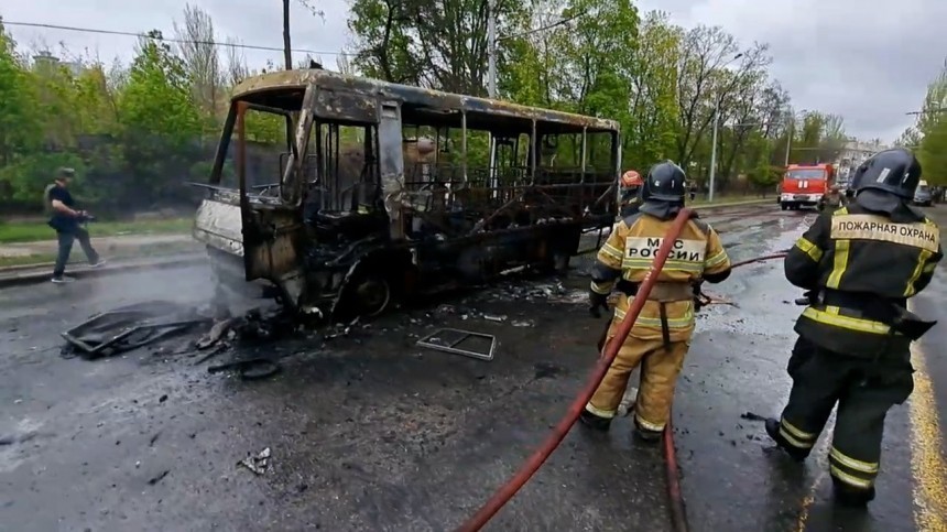 ВСУ атаковали пассажирский автобус в центре Донецка. Есть погибшие