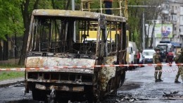 Братская могила в автобусе: Последствия обстрела Донецка со стороны ВСУ