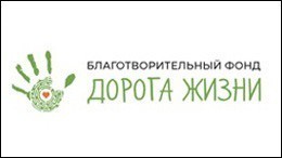 Телезрители подарили Лене новую коляску