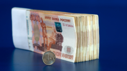 Финансовые аналитики спрогнозировали курс рубля на май