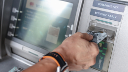 Мужчина в капюшоне у банкомата: новые подробности исчезновения аниматоров
