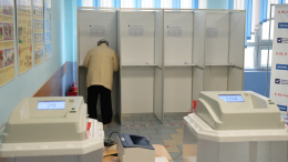 В Госдуму внесли поправки для проведения выборов в новых регионах при военном положении
