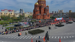 В Кремле оценили возможность запрета на использование дронов в День Победы