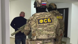 Как ФСБ разоблачила группу украинских диверсантов в Крыму: подробности