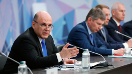 Визит премьер-министра РФ в Минеральные воды: самое главное