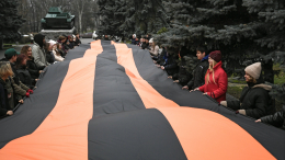 В Ленинградской области развернули гигантскую георгиевскую ленточку