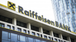 Австрийский Raiffeisenbank прекратил сотрудничество со всеми банками РФ