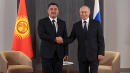 Президент Киргизии Жапаров прилетел в Москву на переговоры с Путиным