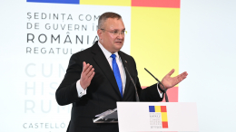 Премьер Румынии заявил о желании перенести День Победы с 9 на 8 мая
