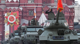 Прямая трансляция парада Победы на Красной площади в Москве