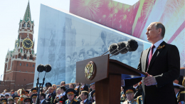 «За Россию! За победу!»: Путин торжественно завершил свою речь