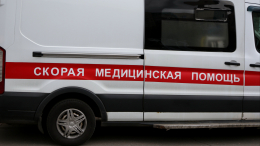 Мужчина лишился части носа в уличной драке в подмосковном Дмитрове