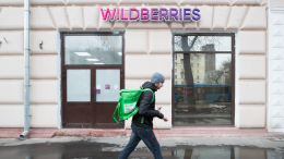«Серое» продвижение: как Wildberries обокрали на 650 миллионов рублей