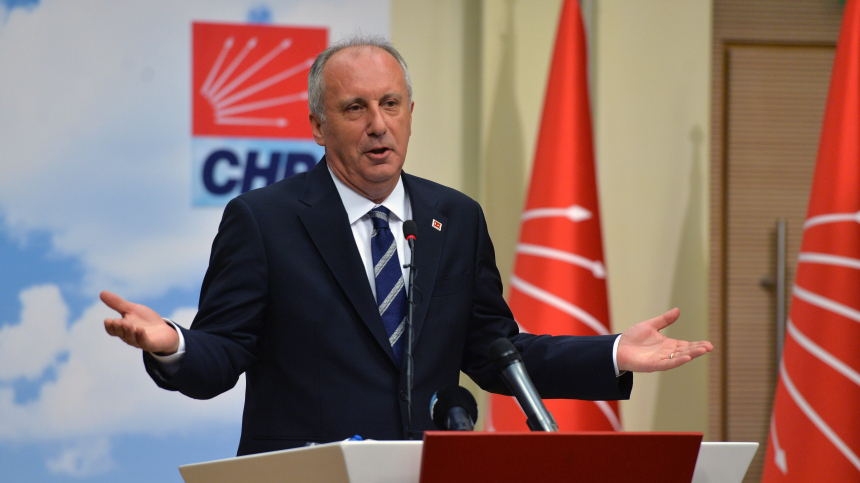 Кандидат в президенты Турции Индже объявил о снятии своей кандидатуры
