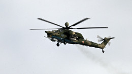 Названа предварительная причина крушения вертолета Ми-28 в Крыму