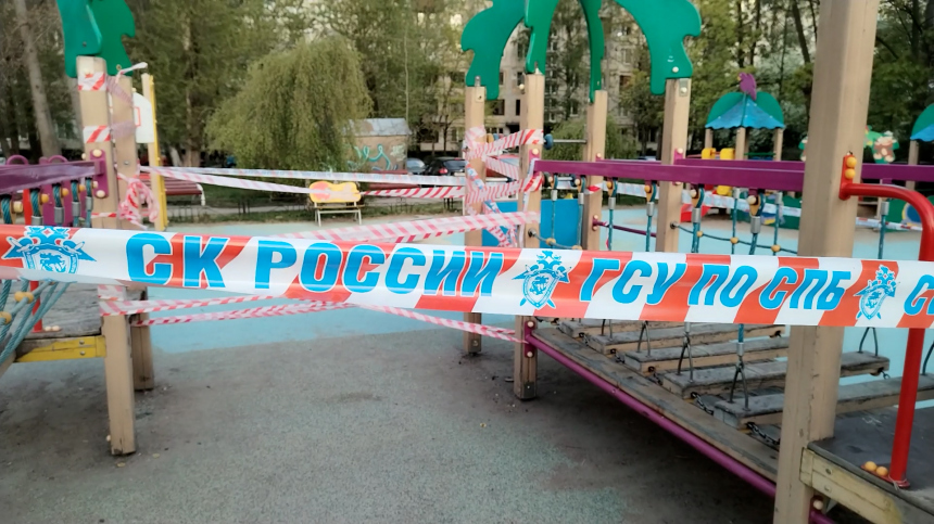 Ребенок получил страшный химический ожог на детской площадке в Петербурге