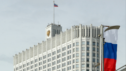 Российским IT-компаниям расширят возможности для получения льготного кредита
