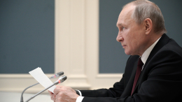 Путин проведет оперативное заседание Совбеза РФ 15 мая