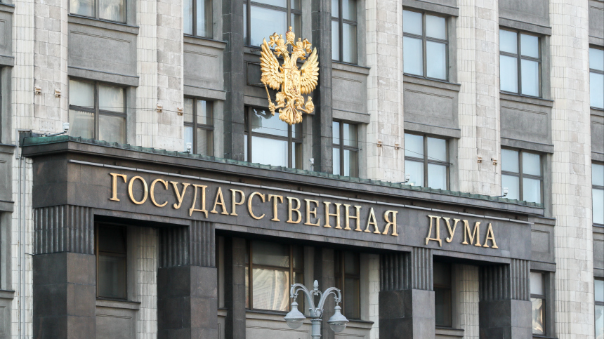 Комитет Госдумы одобрил поправки о проведении выборов при военном положении