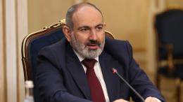 В Армении заявили о стремлении избежать санкций за сотрудничество с РФ