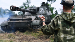 «Непростая ситуация»: российские силы получили подкрепление в Артемовске
