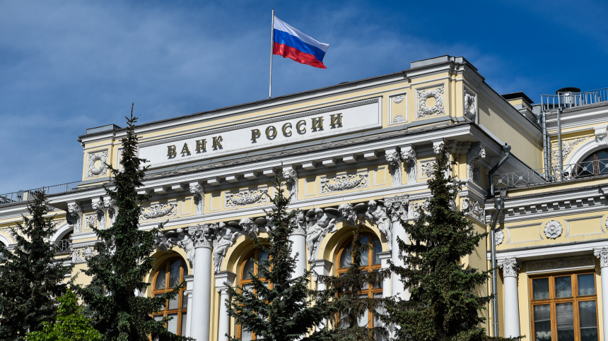 Инвесторы РФ восстановили заблокированные активы на сумму три триллиона рублей