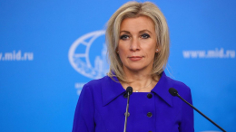 «Террористы»: Захарова ответила на заявление Буданова о деятельности ГУР в России