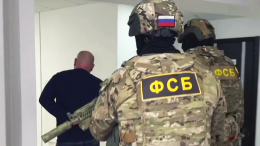 ФСБ задержала нескольких пособников «Хайят Тахрир аш-Шам»* в Забайкальском крае