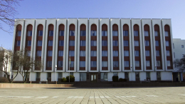 МИД Белоруссии заявил о готовности отозвать заявку на вступление в Совет Европы