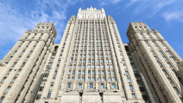 Россия ответит на отмену Чехией решения об использовании недвижимости СССР
