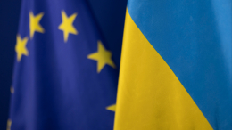 «Есть риск»: в Польше рассказали о страхе ЕС по поводу Украины