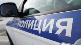 Пропавшего сына гендиректора «Гемотеста» нашли во Владимирской области