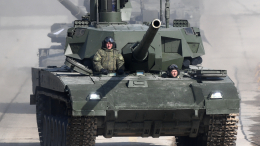 «Нет равных во всем мире»: Юрий Кнутов разобрал особенности танка «Армата»