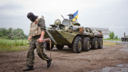«Очень ужасное лето»: Киев жестоко поплатится за контрнаступление