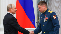 Путин вручил высшие государственные награды страны. Главное