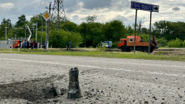 Как живет Белгородская область после атаки ДРГ