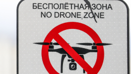 «Отдаем себе отчет»: Песков высказался об атаке дронов на Кремль