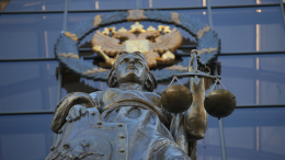 Верховный суд России ликвидировал партию ПАРНАС