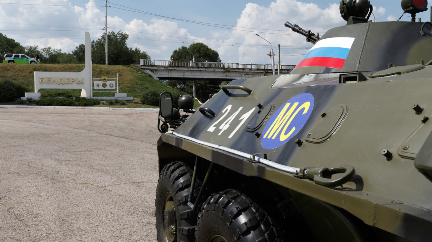 «Не самоцель»: в МИД России объяснили военное присутствие в Приднестровье