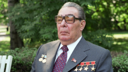 Леонида Брежнева посмертно лишили звания почетного гражданина Киева